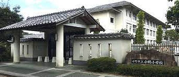 画像15:小野市立小野小学校