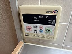 風呂