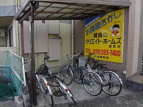 兵庫県姫路市上大野１丁目（賃貸マンション1K・3階・25.00㎡） その17