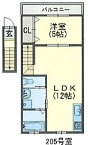 兵庫県加古川市加古川町本町（賃貸アパート1LDK・2階・42.85㎡） その2