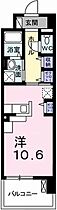 兵庫県姫路市船橋町５丁目（賃貸マンション1K・6階・30.96㎡） その2