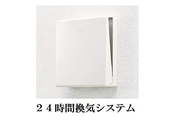 兵庫県三木市福井２丁目(賃貸アパート2LDK・2階・58.60㎡)の写真 その5