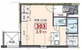 兵庫県姫路市西夢前台２丁目（賃貸マンション1R・3階・39.66㎡） その1