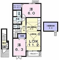 兵庫県西脇市野村町（賃貸アパート2LDK・2階・58.33㎡） その2