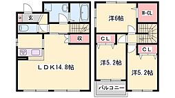 八家駅 10.5万円