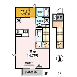 山陽網干駅 6.1万円