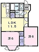 兵庫県三木市平田（賃貸アパート2LDK・1階・53.51㎡） その2