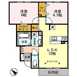 加古川駅 8.4万円