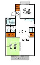 兵庫県姫路市飾磨区清水１丁目（賃貸アパート2LDK・2階・50.04㎡） その2