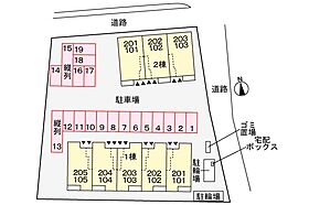 兵庫県たつの市誉田町福田（賃貸アパート1LDK・1階・50.01㎡） その17