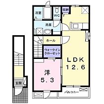 兵庫県高砂市緑丘２丁目（賃貸アパート1LDK・2階・46.54㎡） その2