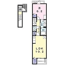 兵庫県姫路市野里（賃貸アパート1LDK・2階・43.79㎡） その2