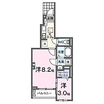 兵庫県加古川市平岡町新在家（賃貸アパート2K・1階・34.01㎡） その2