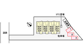 兵庫県加古川市平岡町新在家（賃貸アパート2K・1階・34.01㎡） その17