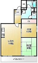 兵庫県姫路市飾磨区玉地１丁目（賃貸マンション2LDK・2階・53.75㎡） その2