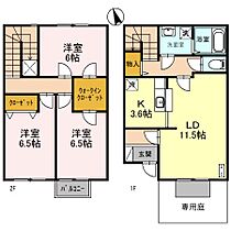 兵庫県姫路市飾磨区上野田６丁目（賃貸アパート3LDK・1階・84.31㎡） その2