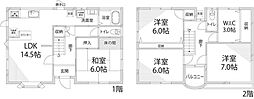 南備後戸建て