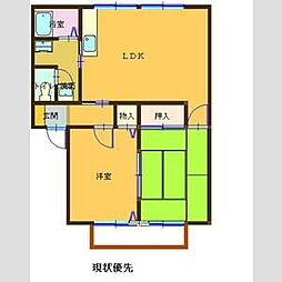 神鉄粟生線 大村駅 徒歩12分 2階/-