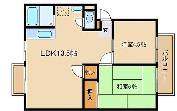 物件画像