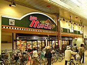 （株）銀ビルストアー　ボンマルシェ　南条店