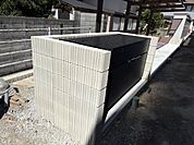 ゴミ捨て場
