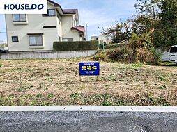 物件画像 売土地　是川