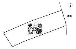 物件画像 売土地　鍛冶町