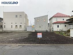 物件画像 売土地　青葉1丁目　分譲地　No-1