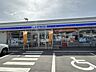 周辺：ローソン 八戸売市右水門下店 760m