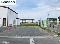 物件画像 売土地　青葉2丁目