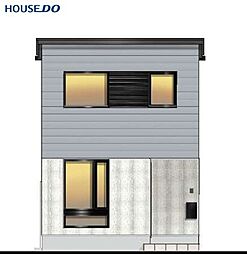 物件画像 新築戸建　デザイナーズコンパクト　長者3丁目