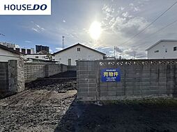 物件画像 売土地　売市