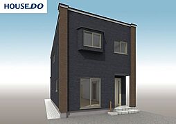 物件画像 新築戸建　根城7丁目