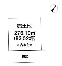 物件画像 売土地　是川2丁目