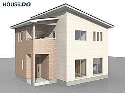 物件画像 新築戸建 吹上6丁目