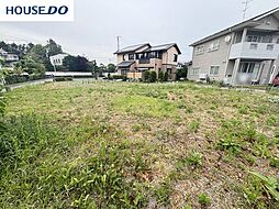 物件画像 売土地 根城9丁目