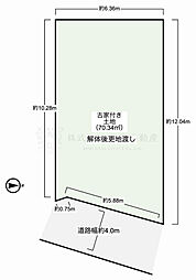 物件画像 津田元町二丁目