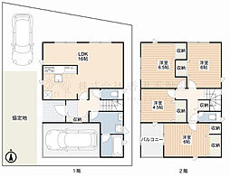 物件画像 長尾元町7丁目