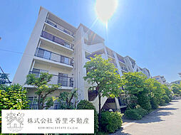 物件画像 住道駅前住宅20号棟