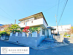 物件画像 長尾谷町二丁目