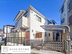物件画像 枚方市松丘町
