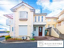 物件画像 山田池東