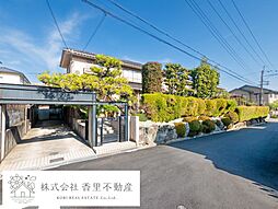 物件画像 山之上5丁目