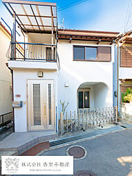 物件画像 美井元町