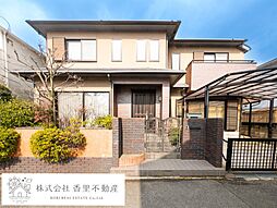 物件画像 宮之下町