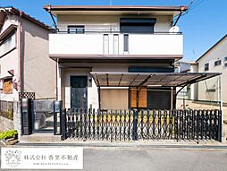 物件画像 茄子作東町