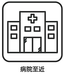 周辺施設の画像