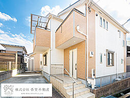 物件画像 長尾峠町