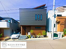 物件画像 香里ヶ丘10丁目