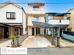 物件画像 楠葉中町